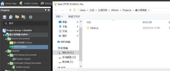 altium元件库大全
